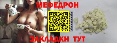 амфетамин Чебоксары