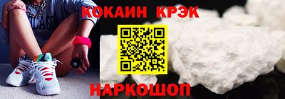 твердый Чапаевск