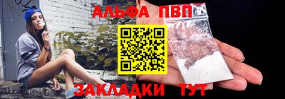 твердый Чапаевск