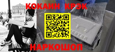 амфетамин Чебоксары