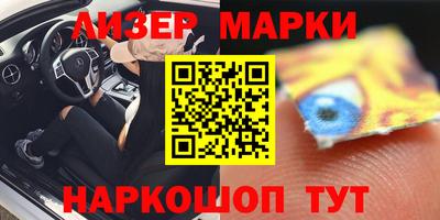 твердый Чапаевск