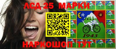 амфетамин Чебоксары