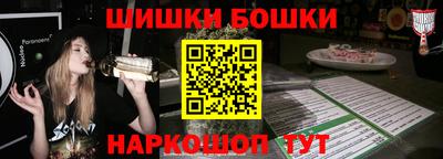 твердый Чапаевск