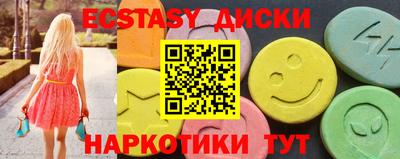 амфетамин Чебоксары