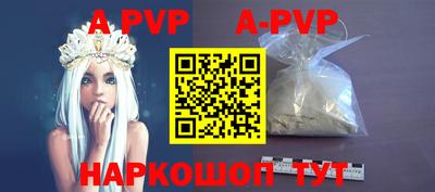 амфетамин Чебоксары
