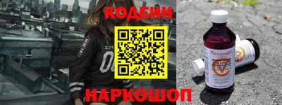 амфетамин Чебоксары