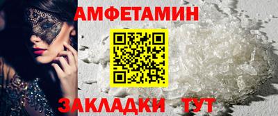 твердый Чапаевск