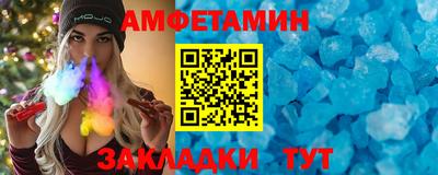 твердый Чапаевск