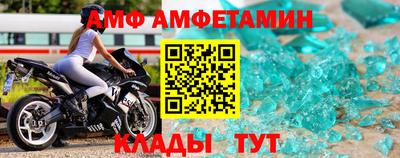 твердый Чапаевск