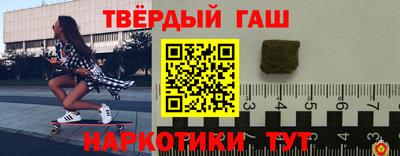 амфетамин Чебоксары