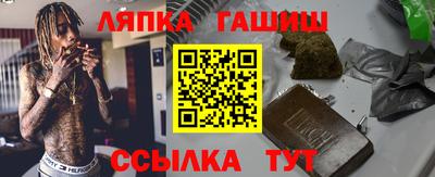 твердый Чапаевск