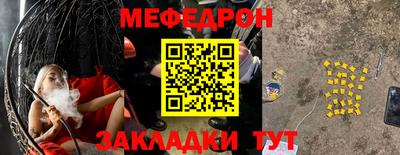 амфетамин Чебоксары
