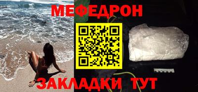 твердый Чапаевск